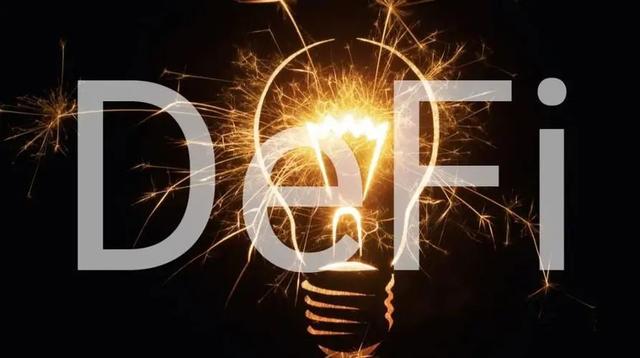 新加坡在以太坊上测试机构DeFi