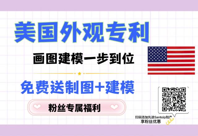 关于新加坡商标注册的详情介绍