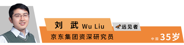 2022年《麻省理工科技评论》35岁以下创新35人亚太入选者正式发布