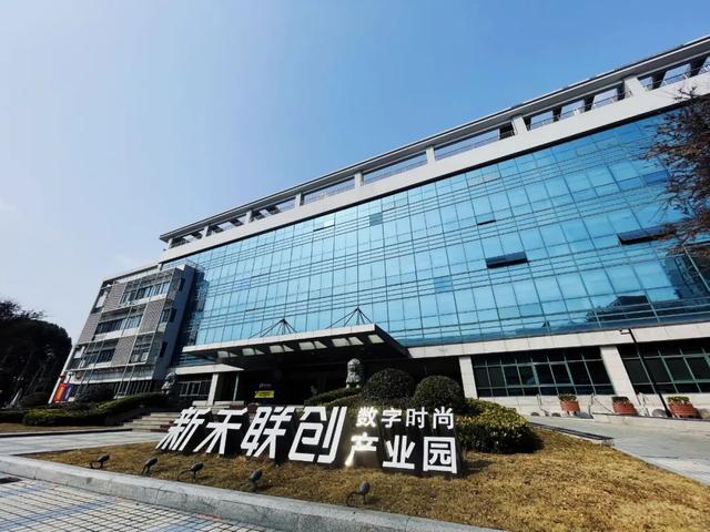 优秀！杭州一批文化园区、街区、企业上榜这份名单！