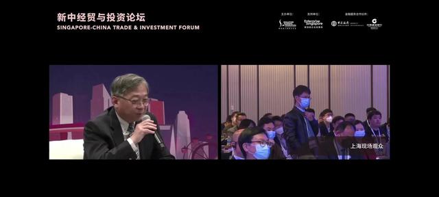 苏州企业家SZM总部CEO杨光出席新中投资论坛，新加坡政商精英汇聚