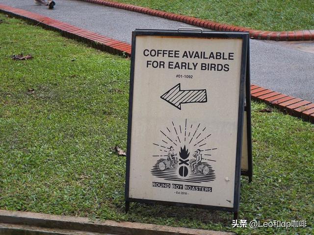 11月9日 周三 新加坡咖啡地图-圆圆的男孩烘焙师-Round Boy Roasters