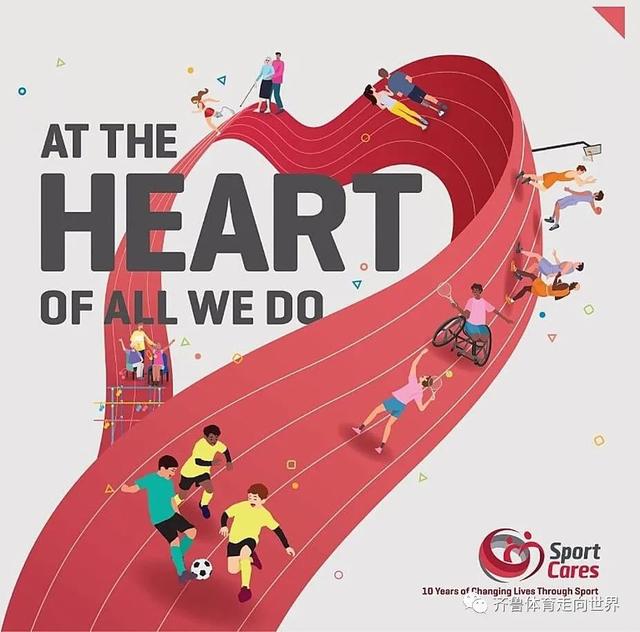体育看世界：新加坡爱运动-2022年11月通讯