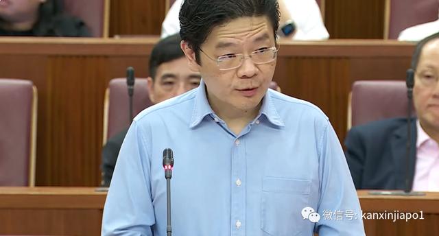 新加坡又发14亿补贴！黄循财：预计今年政府没有任何财政盈余