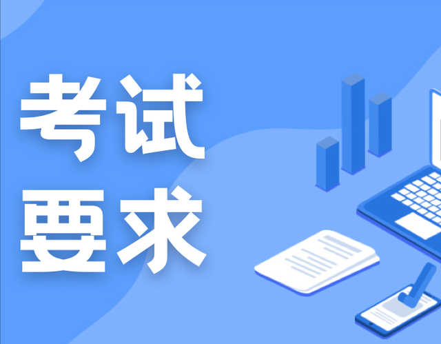 2023年S-AEIS考试将至！进入新加坡政府学校该如何规划？