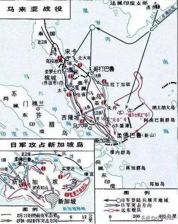 1942年2月三万日军进攻新加坡，最终占领了新加坡俘虏了八万英军