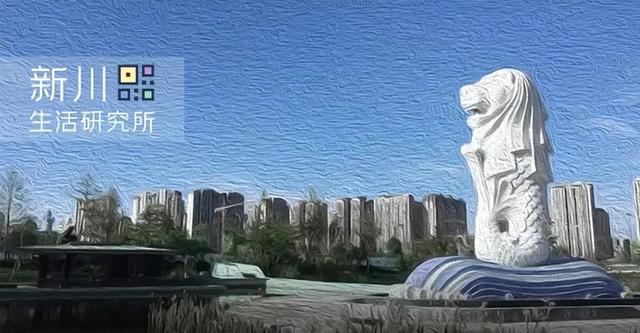 新川七宗“罪”之 新加坡撤资（一）