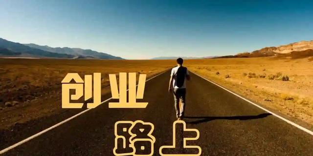 关注中国人海外创业（四）.海外公司注册之新加坡篇（上）