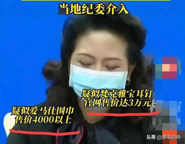 李少莉已火遍海外，日本网友也对她进行了评价，事情会不了了之吗