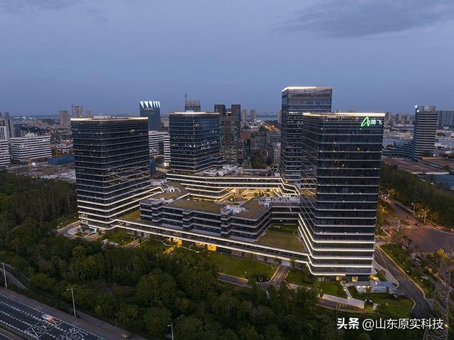 ALPHA PARK 凯德集团新加坡科技园—元创公园灯光设计案例分享