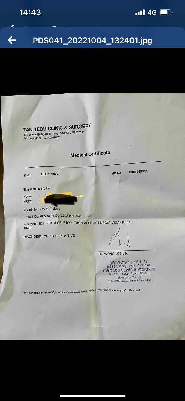 新加坡抗疫有值得借鉴的经验吗？