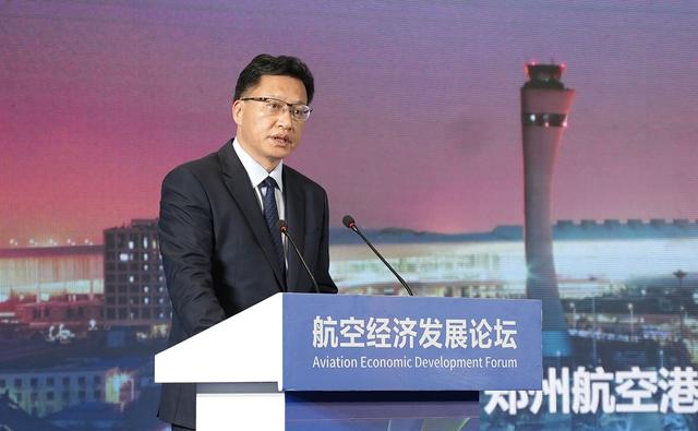 力争2025年GDP突破3000亿，郑州航空港区如何建设世界级物流枢纽？