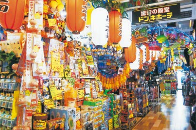 卖打折商品上市的日本唐吉诃德，如何持续33年业绩增长？