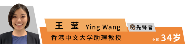 2022年《麻省理工科技评论》35岁以下创新35人亚太入选者正式发布