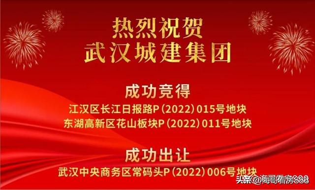 外资开发商新加坡凯德汉西常码头新项目凯德淮海壹号规划及实况