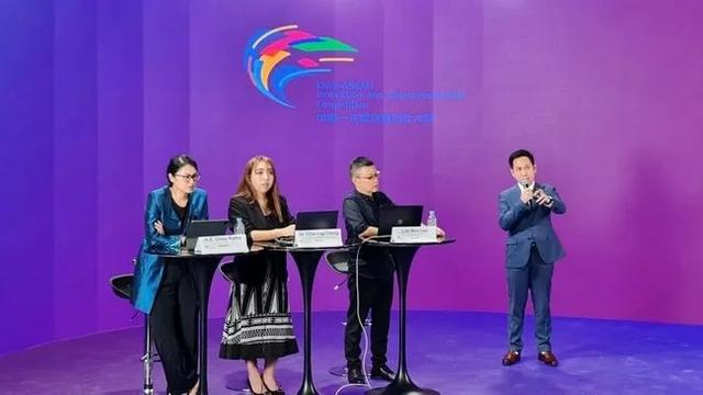 2022年中国—东盟创新创业大赛数字经济领域复赛在新加坡开赛