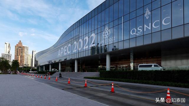 泰国外交部公布APEC与会领导人及官员名单