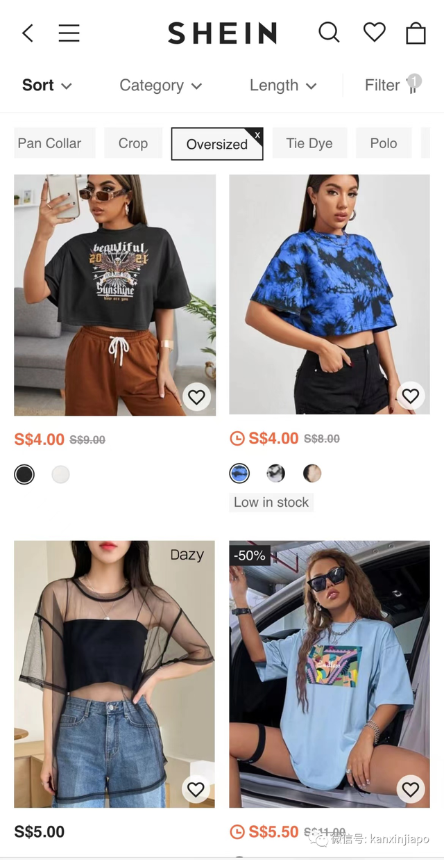 一件T恤只要4新币！总部设在新加坡的SHEIN销售额赶超Zara和H&M