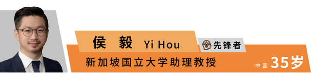 2022年《麻省理工科技评论》35岁以下创新35人亚太入选者正式发布