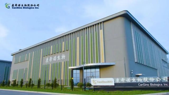 每剂价格350万美元，有史以来最昂贵新药诞生；日本将全面供应盐野义新冠口服药 | 医药健闻周刊