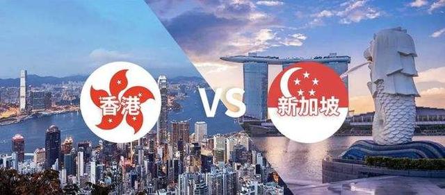 注册新加坡公司VS注册香港公司哪个比较好？