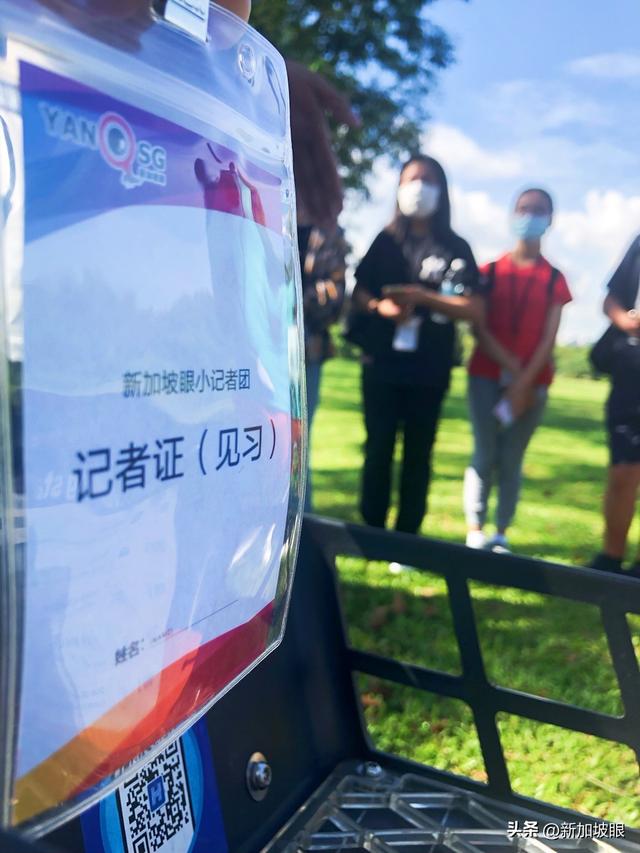 HELLO 哈啰！新加坡眼小记者团走进HelloRide