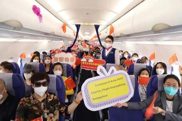 广东“粤贸全球”包机再出海：69家粤企赴新加坡参加亚太区美容展