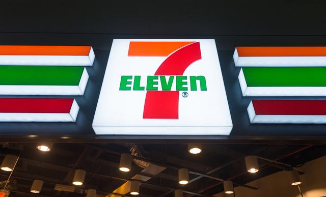 从伊藤洋华堂到柒和伊控股，这家日本零售巨头靠7-11便利店华丽转身 | 商研局