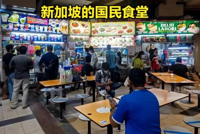 “完整社区建设”开始试点，国营大食堂要回来了吗？