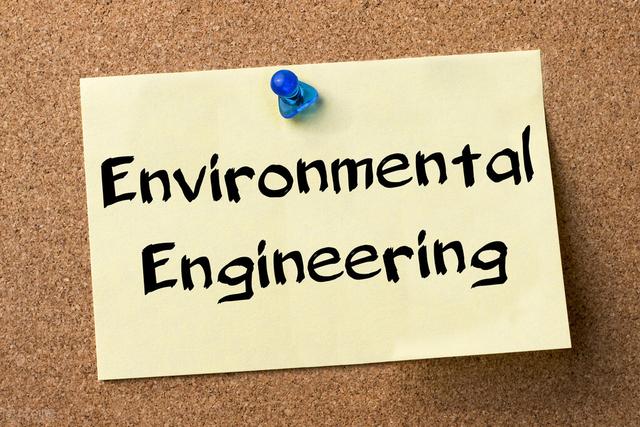 新加坡国立大学申请（39）——环境工程本科