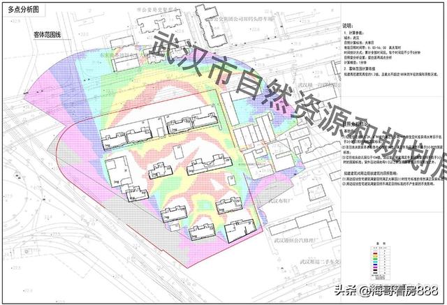 外资开发商新加坡凯德汉西常码头新项目凯德淮海壹号规划及实况