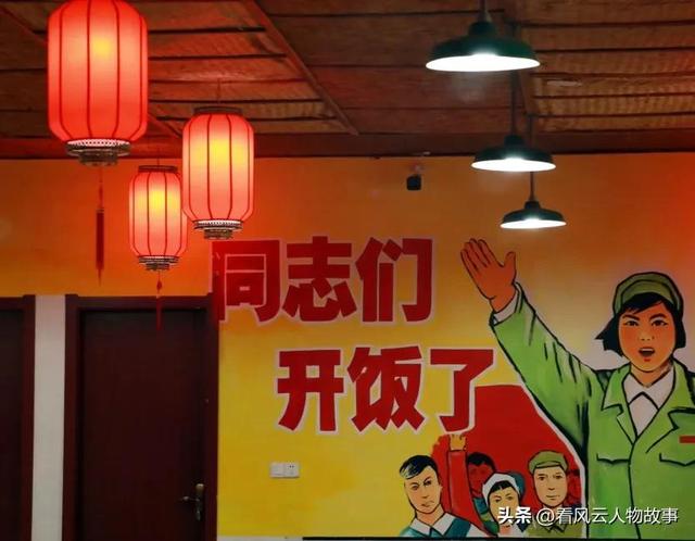 英国供销社方便了乡村？新加坡社区食堂代替家庭厨房？