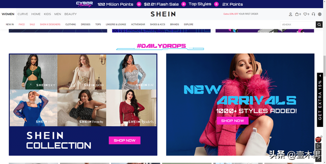 SHEIN 估值7000亿人民币，在美国上市才是唯一的出路