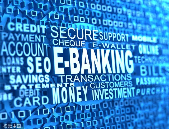 新加坡亚洲新闻电视台：数字银行兴起对新加坡老人意味着什么？