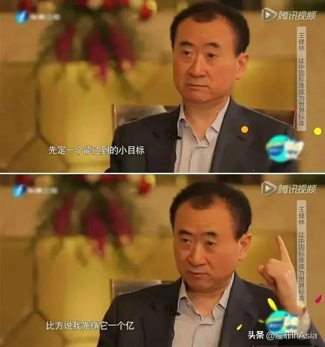 8000万入手6套公寓！新加坡神秘大佬豪掷英国的秘密竟然是……