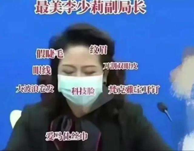 李少莉已经火到海外圈，看看日本网友是如何评价她