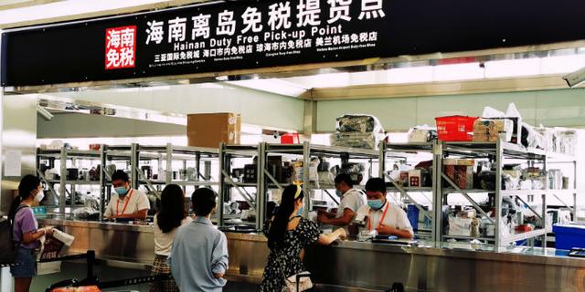 海南免税商场，为什么不愿意提供招商电话？