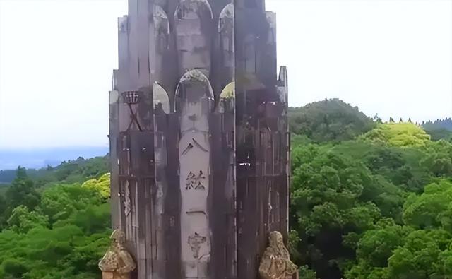 日本和平塔实际是镇魂塔？塔下压着238块中国石头，至今拒不拆除