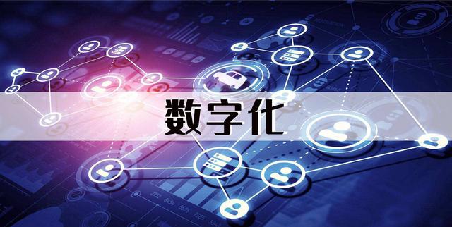 印度是全球数字金融领头羊？美国会如何想？