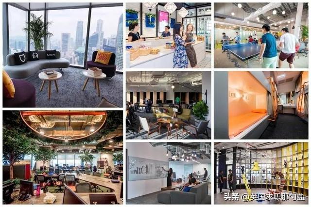 新加坡的8个最炫酷办公室，赶快投简历吧