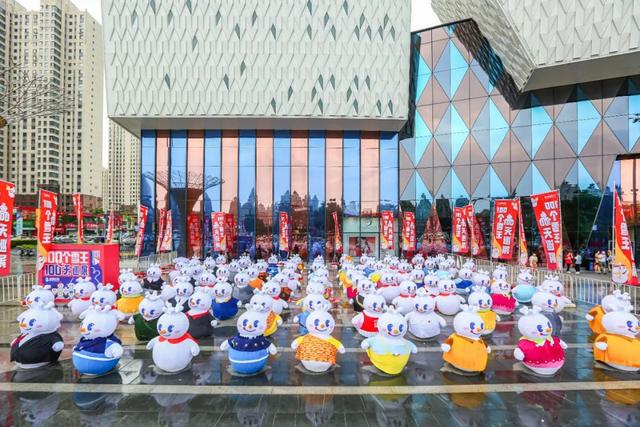 蜜雪冰城在新加坡拟设合营企业；达美乐中国通过上市聆讯