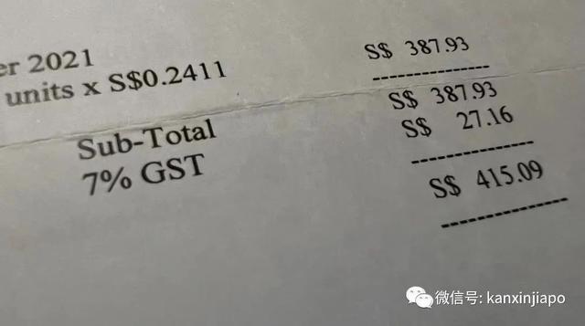 新加坡消费税又将上调，20年间涨了5%！海淘、分期付款统统受影响