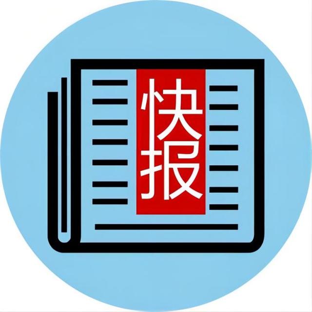 元气森林称对贪腐零容忍，麦趣尔遭追讨4.8亿元