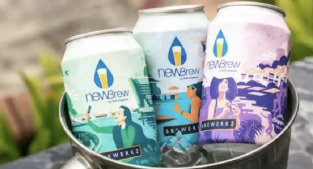 新加坡用尿液和废水酿造环保啤酒