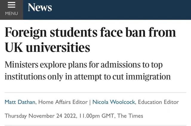 限制留学缩减签证，英国不欢迎留学生了？