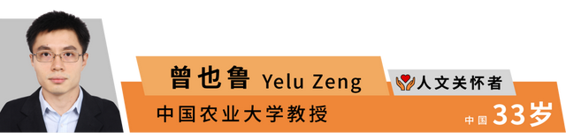 2022年《麻省理工科技评论》35岁以下创新35人亚太入选者正式发布