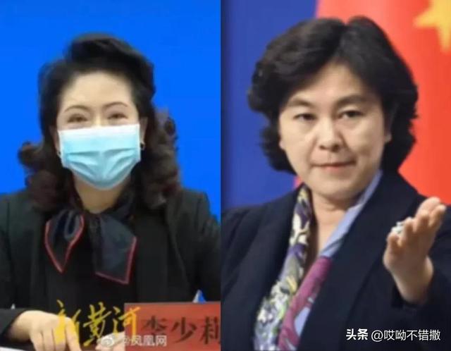 好意思吗？拿李少莉和新加坡女高官做对比，我真的感到尴尬