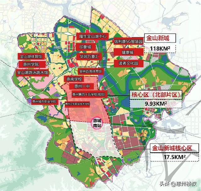 惠州7大热门片区哪里适合买房？规划、配套曝光