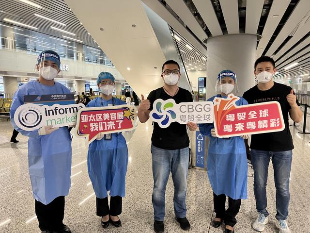 南航执飞广州-新加坡包机，助力粤企再“出海”