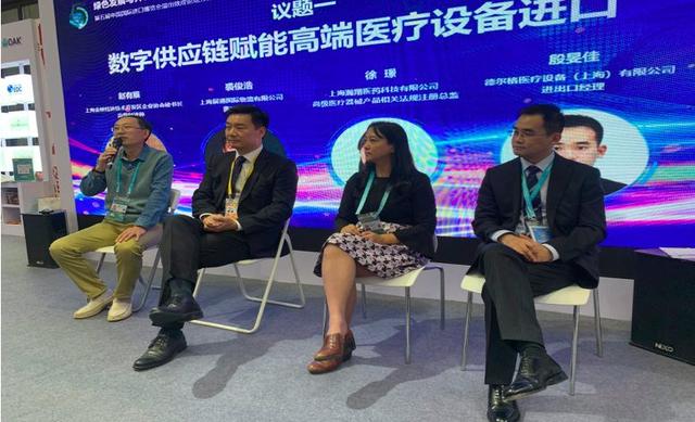 美国加州中小企业组团上进博“溢出”效应需“进口时效”助推